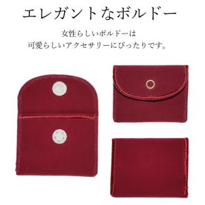 ジュエリーポーチ 携帯用 アクセサリー袋 四角...の詳細画像5