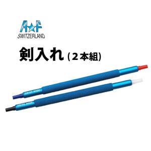 時計工具 ターボテスター ホロテックMR-MSA19.107 回路 測定
