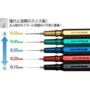 スイスA&F エーアンドエフ メタリッ...の詳細画像1