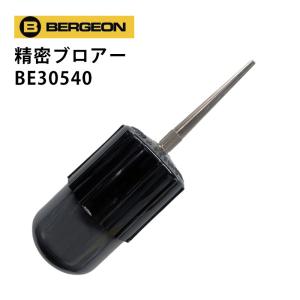 時計工具 タガネ 4本セット ローター真 カシメ 取り付け ロレックス