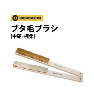 時計工具 ターボテスター ホロテックMR-MSA19.107 回路 測定