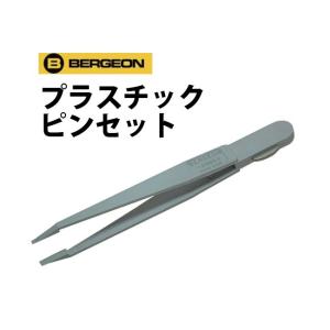 BERGEON（ベルジョン） 時計工具 リューズ巻き4ツ割れ BE30409 4サイズ