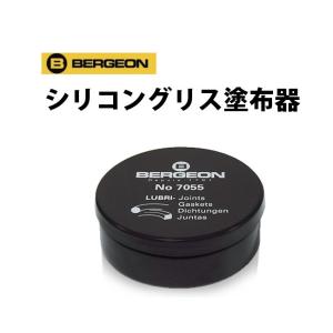 BERGEON（ベルジョン） お取寄せ商品 時計工具 振れ見 BE5896 時計工具
