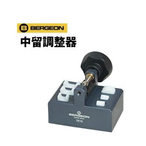 BERGEON（ベルジョン） オイラー4本セット BE7013-4 時計工具 腕時計