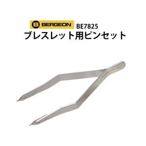時計工具 ターボテスター ホロテックMR-MSA19.107 回路 測定