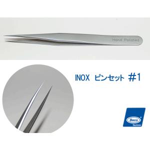 ROLEX（ロレックス） 時計工具 裏ブタオープナー HOROTEC ホロテック