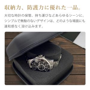 時計ケース 腕時計 携帯収納ケース 1本用 高...の詳細画像2