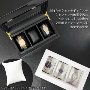 腕時計 クッション 5個セット 四角型 4色 ...の詳細画像3