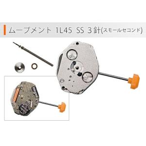 腕時計用ムーブメント Y121E2 Y121F2 SS 3針 針高口 時計部品 時計修理