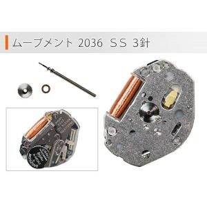腕時計ムーブ VD57 時計部品 修理部品 時計修理 クォーツ 371 クロノ