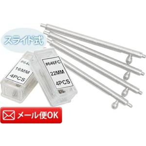時計工具 ターボテスター ホロテックMR-MSA19.107 回路 測定