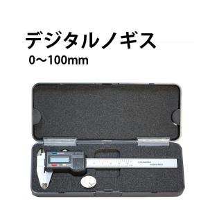 時計工具 ターボテスター ホロテックMR-MSA19.107 回路 測定