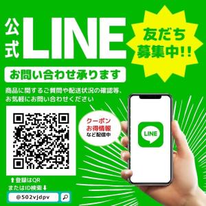 パナソニック CTL 1025 1025F カ...の詳細画像2