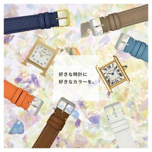 Emitta ワープロラックス 革ベルト 時計...の詳細画像1