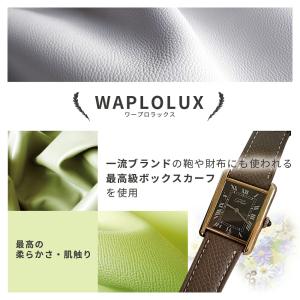 Emitta ワープロラックス 革ベルト 時計...の詳細画像2
