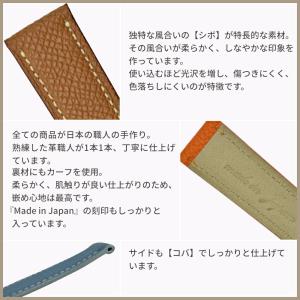 Emitta ワープロラックス 革ベルト 時計...の詳細画像3