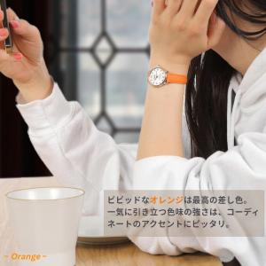 Emitta ワープロラックス 革ベルト 時計...の詳細画像4
