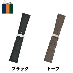 Mimosa Emitta ワープロラックス ...の詳細画像3