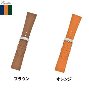Mimosa Emitta ワープロラックス ...の詳細画像4