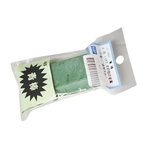 HARP ハープ 青棒 小 378 時計工具 仕上げ用 研磨材