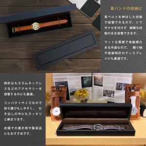 時計ケース 時計 ケース 腕時計 ケース 腕時...の詳細画像1