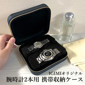ROLEX（ロレックス） 時計用 ケース 空箱 69173 レッド 赤 ROLEX BOX