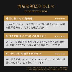 時計ケース 時計 ケース 腕時計 ケース 腕時...の詳細画像2