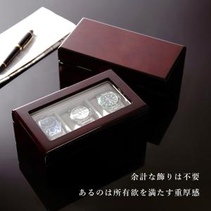 時計ケース 腕時計 収納ケース 3本用 木製 ...の詳細画像3