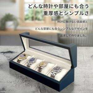 時計ケース 時計 ケース 腕時計 ケース 4本...の詳細画像2
