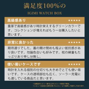 時計ケース 時計 ケース 腕時計 ケース 4本...の詳細画像1