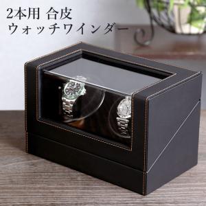 ワインディングマシーン　時のゆりかご　60Hz地域用 ワインディングマシーン 時のゆりかご