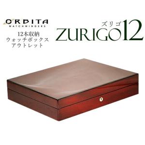 ト*ス様 【美品】ディーディーオールウッド DD ALL WOOD 10本用 時 ディーディーオールウッド DD ALL WOOD WW3013FBYE 10本用 腕時計