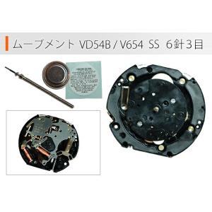腕時計用ムーブメント VD57 V657 VD57B V657B2 6針3H SS 時計部品 修理