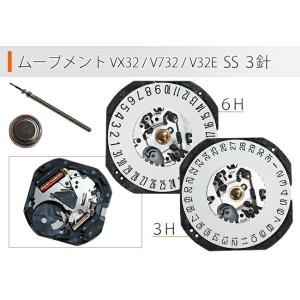 時計部品 腕時計ムーブ VD57 時計部品 修理部品 時計修理 クォーツ 371 クロノ