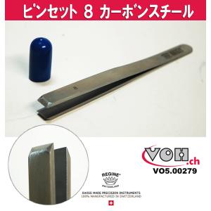時計工具 ターボテスター ホロテックMR-MSA19.107 回路 測定