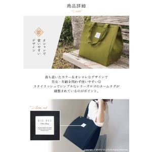 Big Bee 保冷・保温のできるスクエアバッ...の詳細画像4