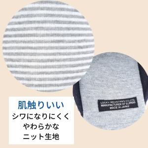日本製 スリッパ レディース ルームシューズ ...の詳細画像3