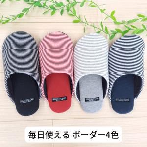 日本製 スリッパ レディース ルームシューズ ...の詳細画像4