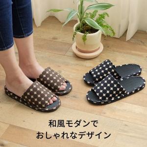 日本製 スリッパ かっこいい 蒸れない 炭 タ...の詳細画像2