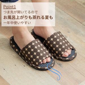 日本製 スリッパ かっこいい 蒸れない 炭 タ...の詳細画像5