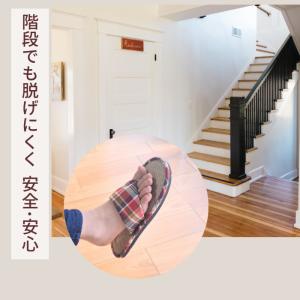 日本製 スリッパ 鼻緒タイプ 夏用 室内履き ...の詳細画像4