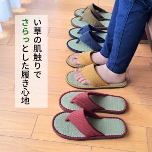 日本製 スリッパ 鼻緒 いぐさ たたみ 畳 夏...の詳細画像2