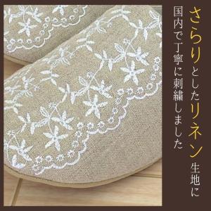 日本製 ルームシューズ 麻 リネン かかと あ...の詳細画像1