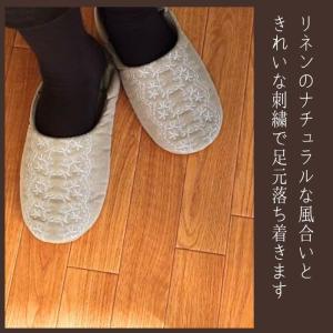 日本製 ルームシューズ 麻 リネン かかと あ...の詳細画像2