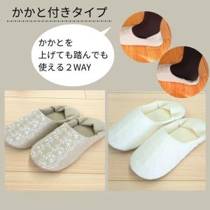 日本製 ルームシューズ 麻 リネン かかと あ...の詳細画像5