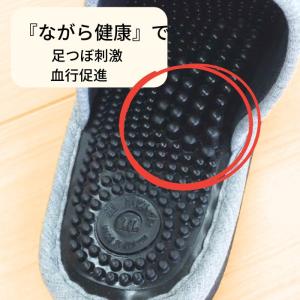 日本製 健康サンダル 洗える 足つぼ マッサー...の詳細画像3