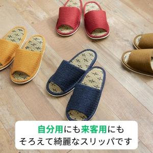 【セットでお得】スリッパ 4足 セット オール...の詳細画像2