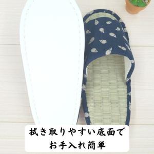 日本製 スリッパ い草 室内履き 畳 おしゃれ...の詳細画像5
