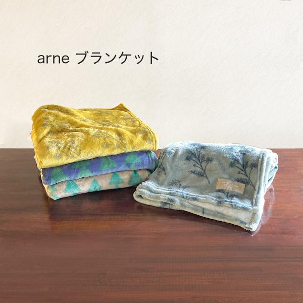 ブランケット フランネル 可愛い 大判 arne