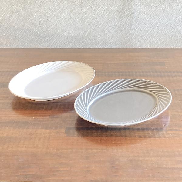 プレート おしゃれ 皿 楕円 オーバル皿 輪舞（ロンド）